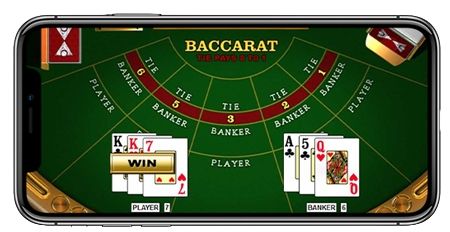 μπακαρά για κινητό τηλέφωνο