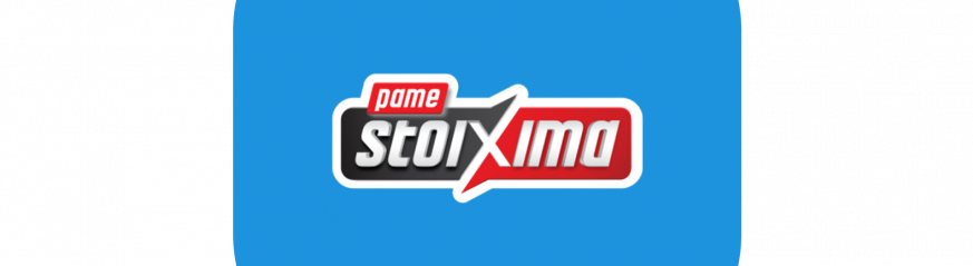 Stoixima Casino Κριτική για τους Έλληνες παίκτες το 2025