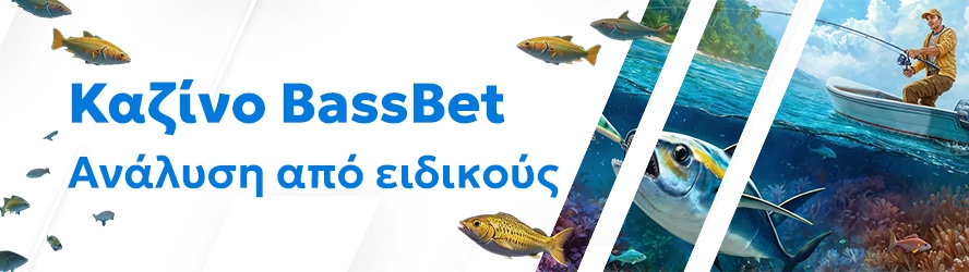 Bass Bets Casino Banner